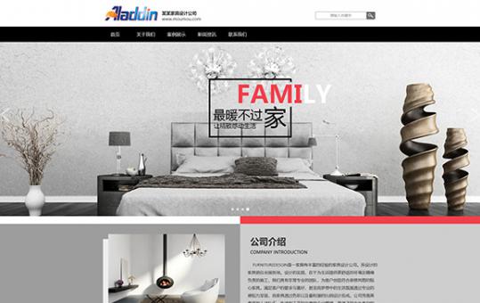 大冶云阿拉丁官网